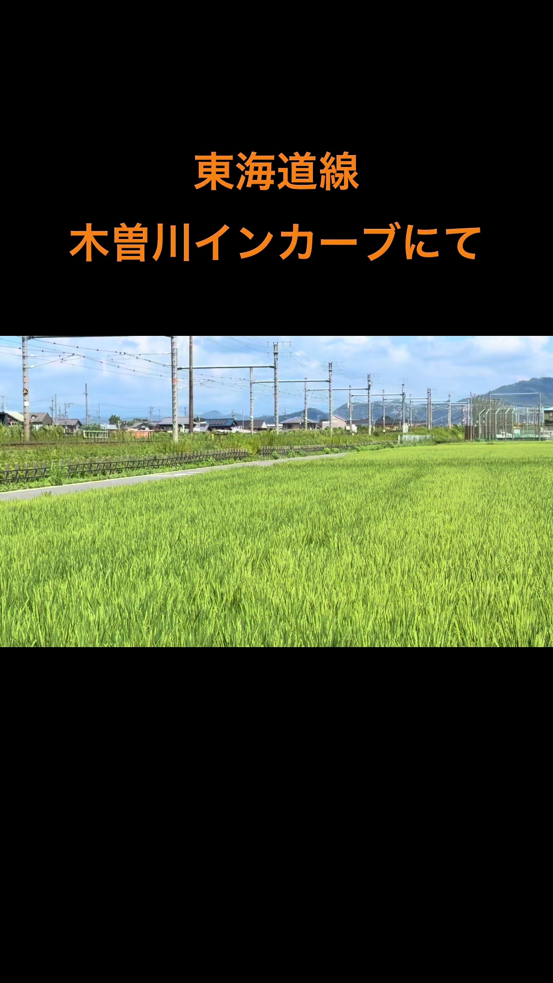 @たくま