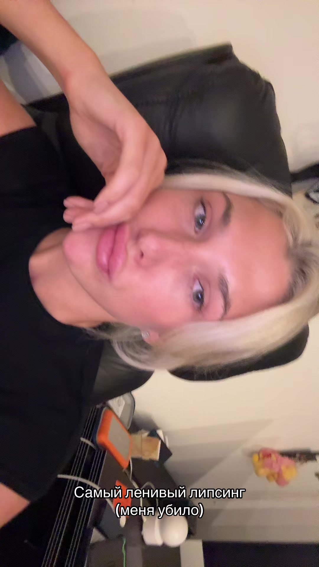 @🖕🏻