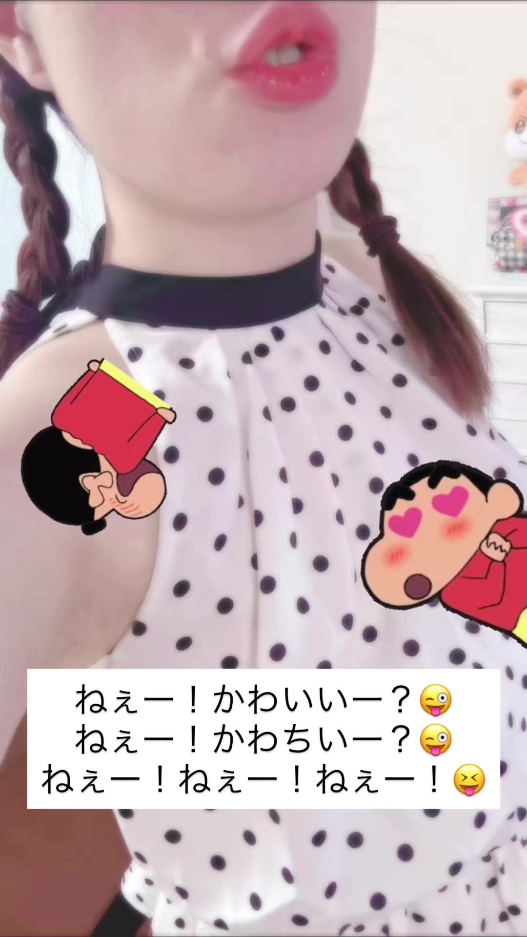 @なゆん☄️🦒🃏