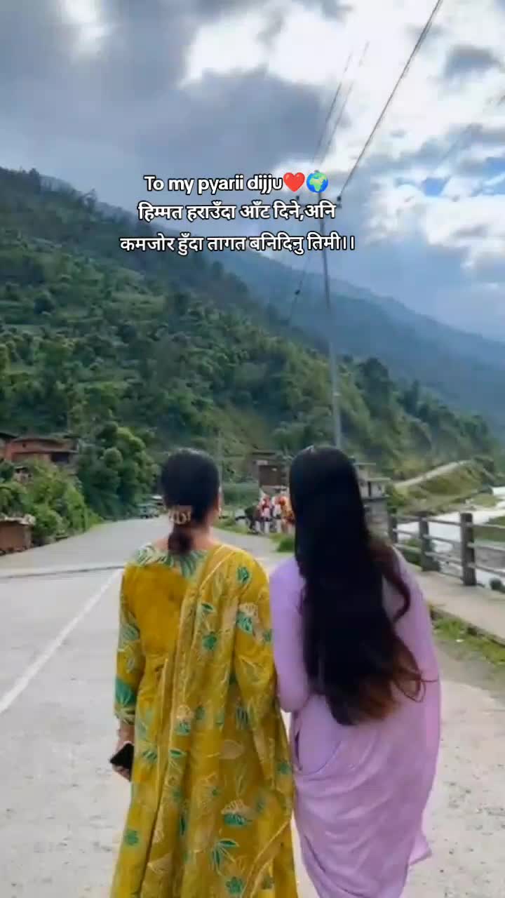 @nisha kunwar