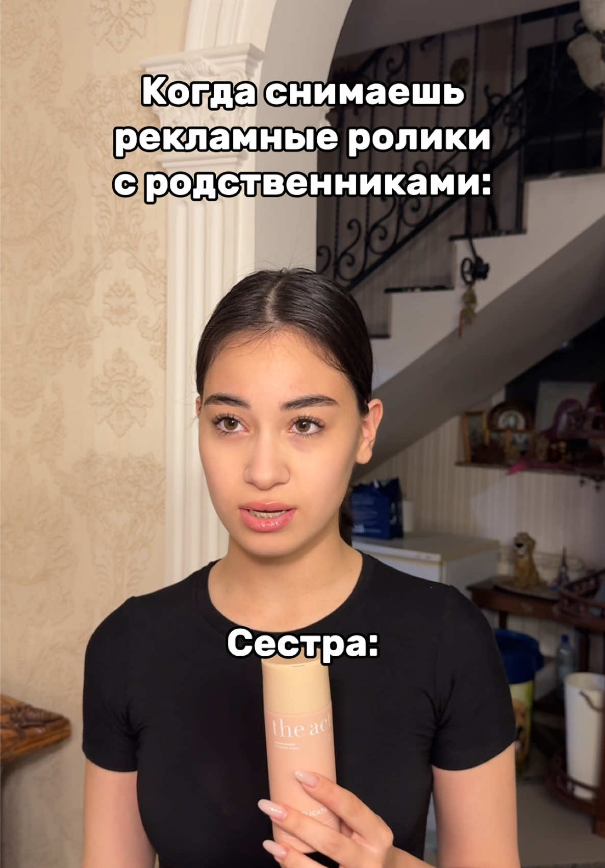 @CHATI