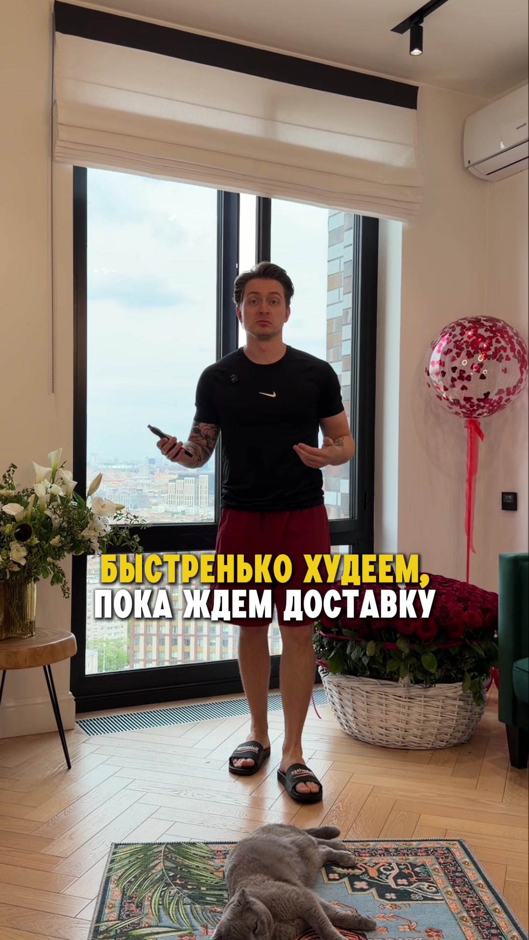 @dmitry_dixon