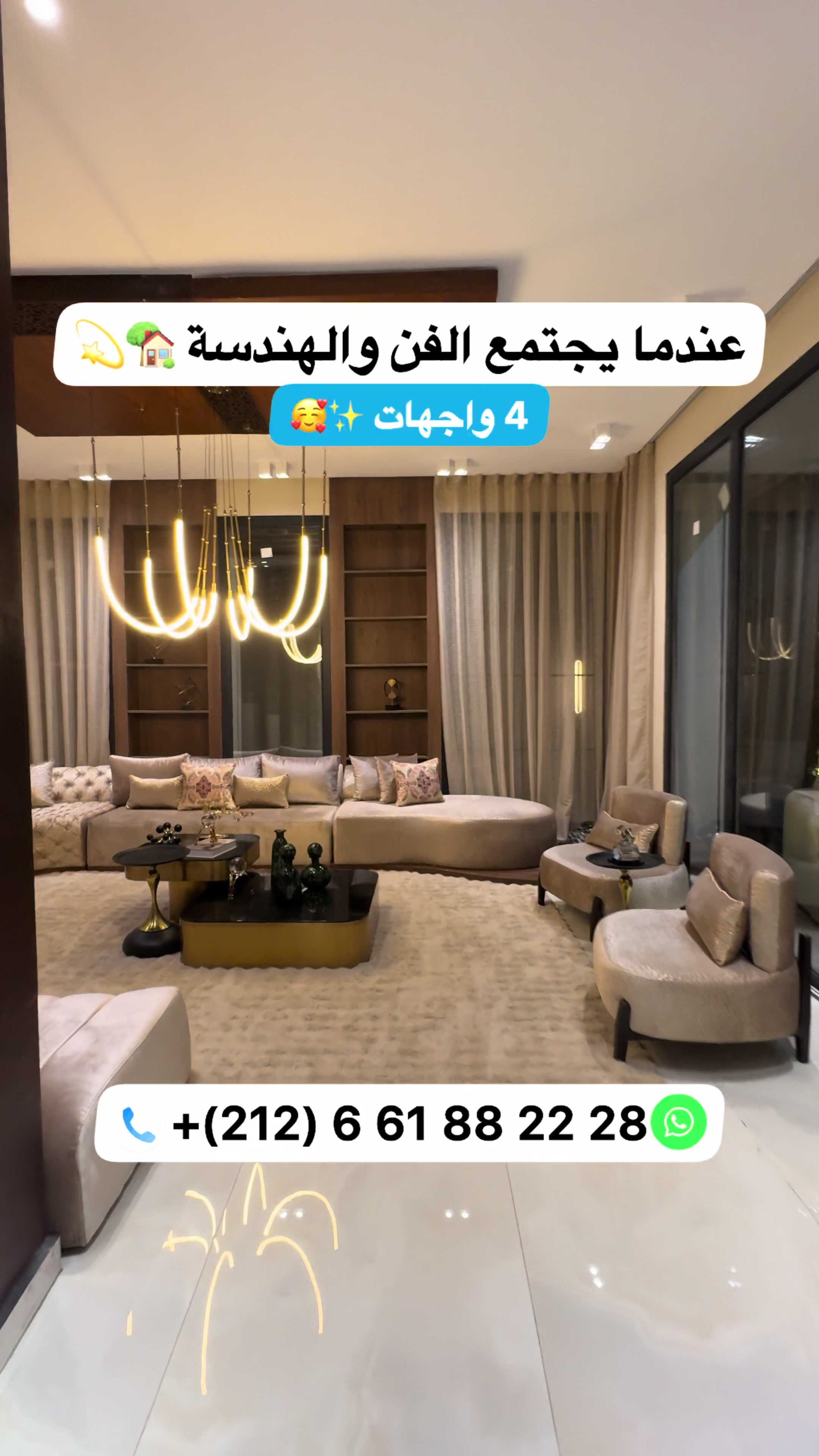 @Zakaria Haddad 🇲🇦🇵🇸