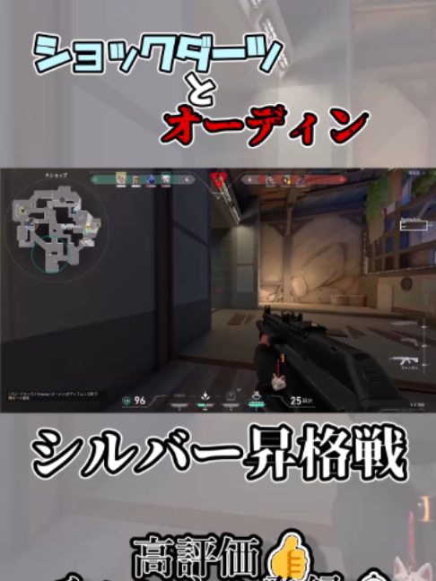 @アカワサ