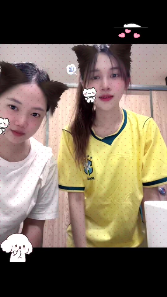 @ชานมสีอะไร