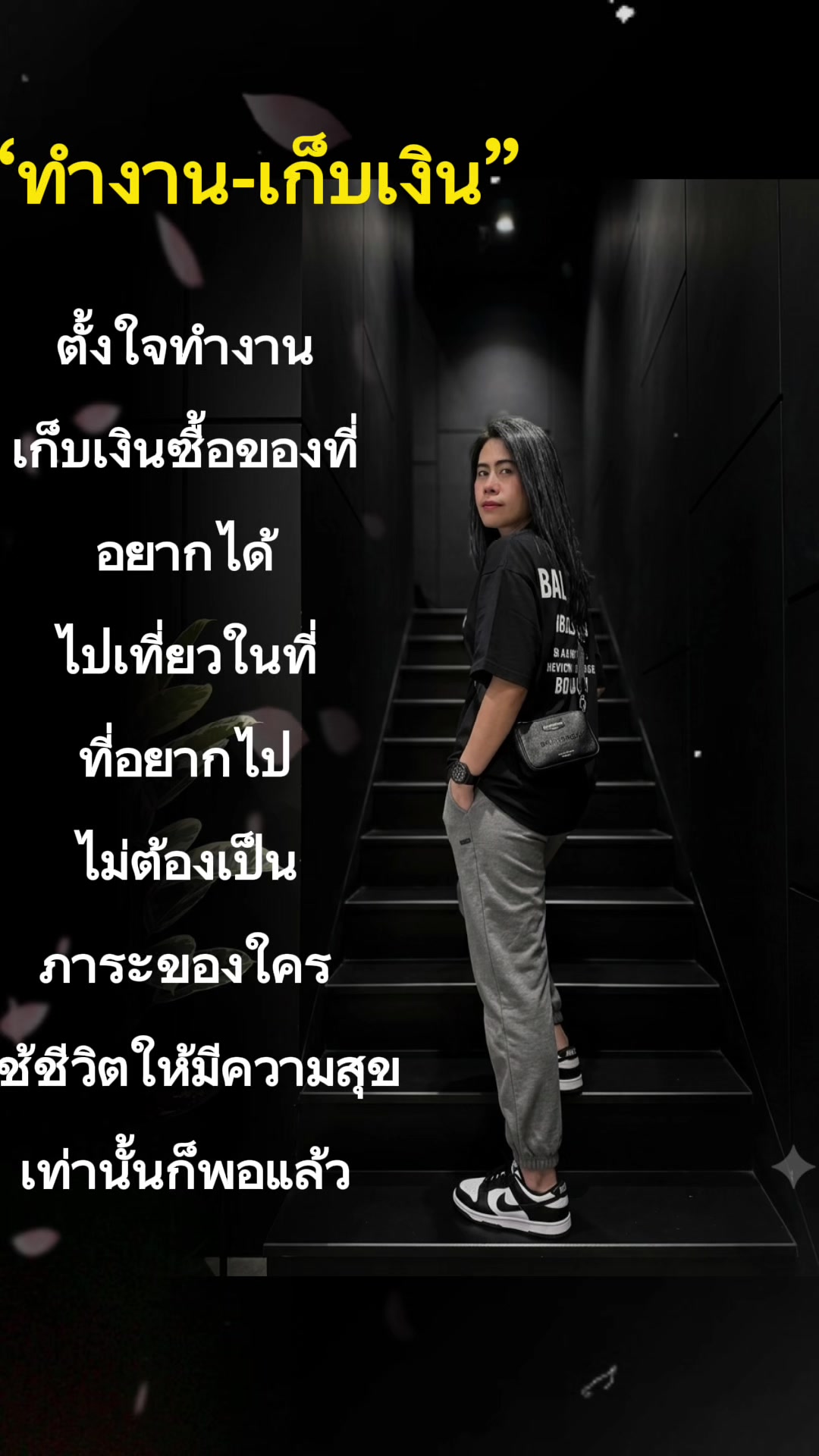 @🇹🇭🇩🇪M&auml;mmie🇩🇪🇹🇭