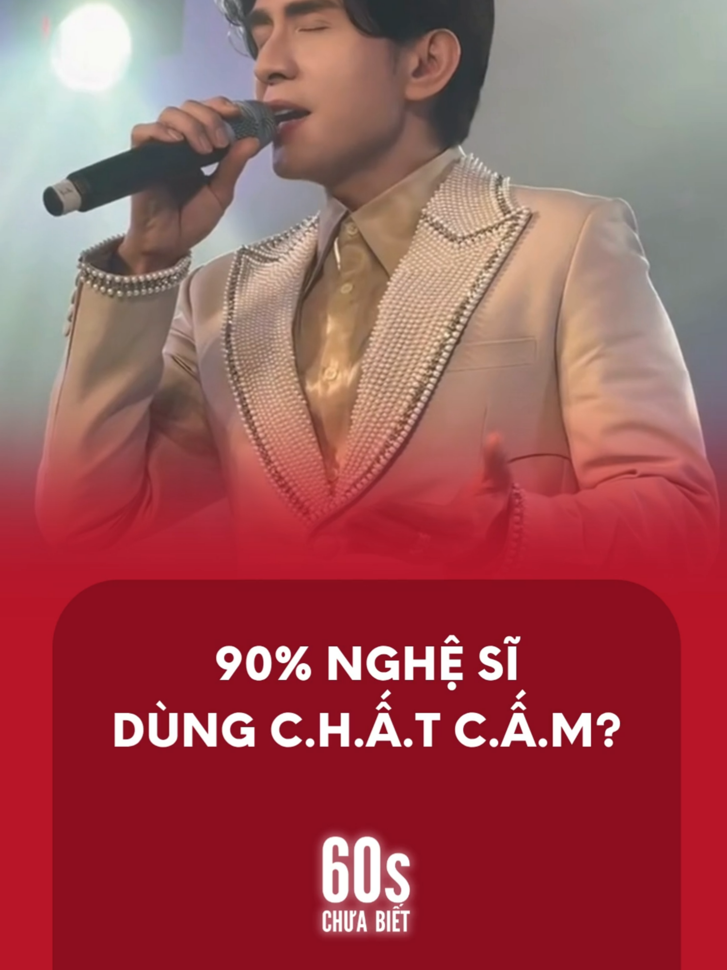 @60s Chưa Biết