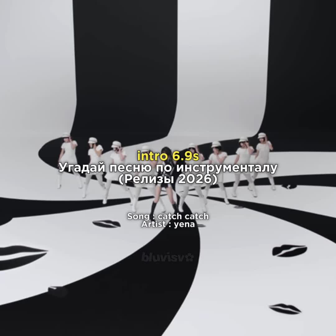 @&mdash; блу ★