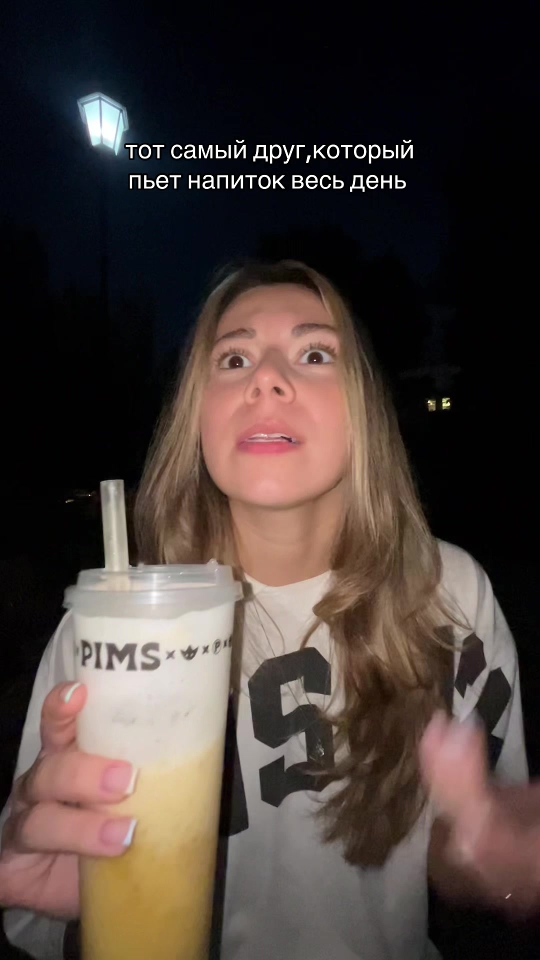 @ева кука