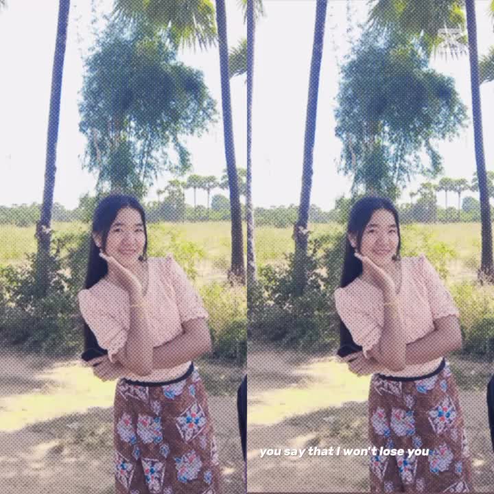 @✨ PHYO✨(စမ်းစုသူလေး)
