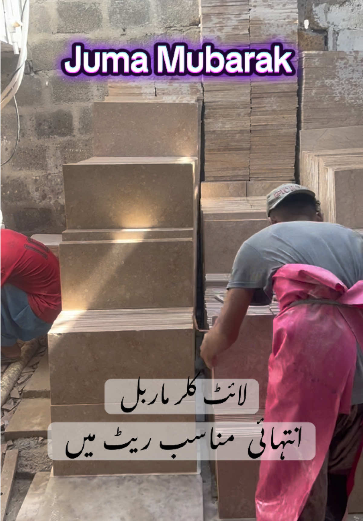@Manan Marble Industry