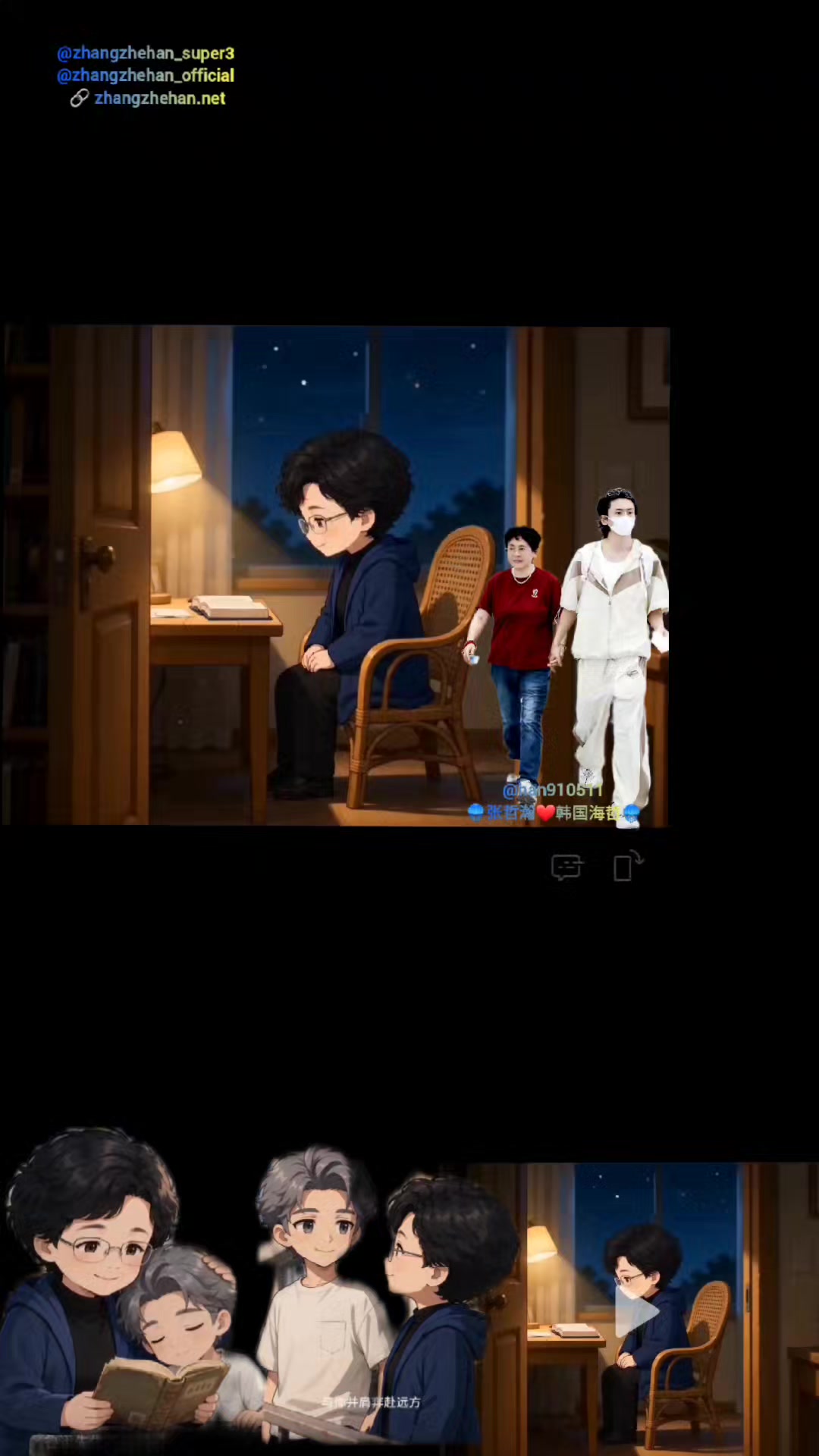@๐ชผๅผ ๅฒ็โค๏ธ้ฉๅฝๆตทๅฒ๐ชผ