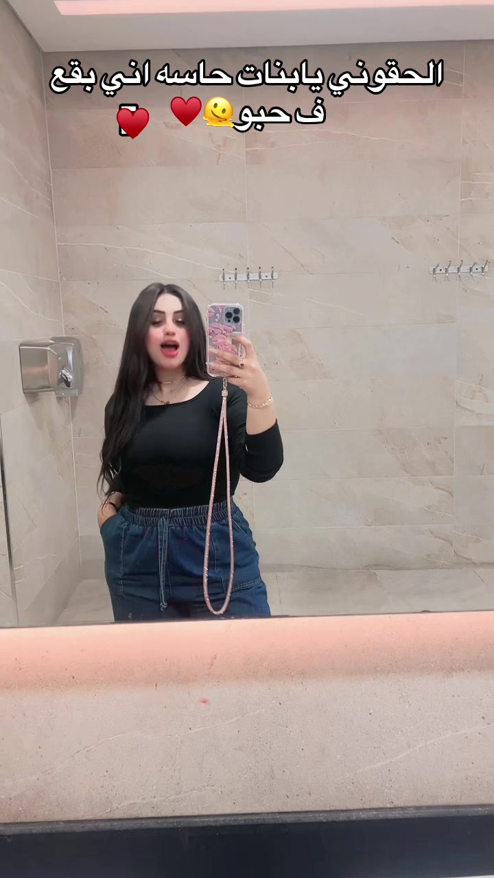 @نـدي احـمـد🍬💖