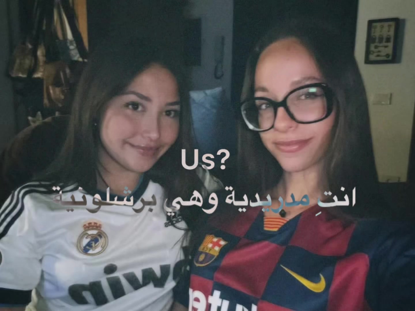 @نونني 𐙚