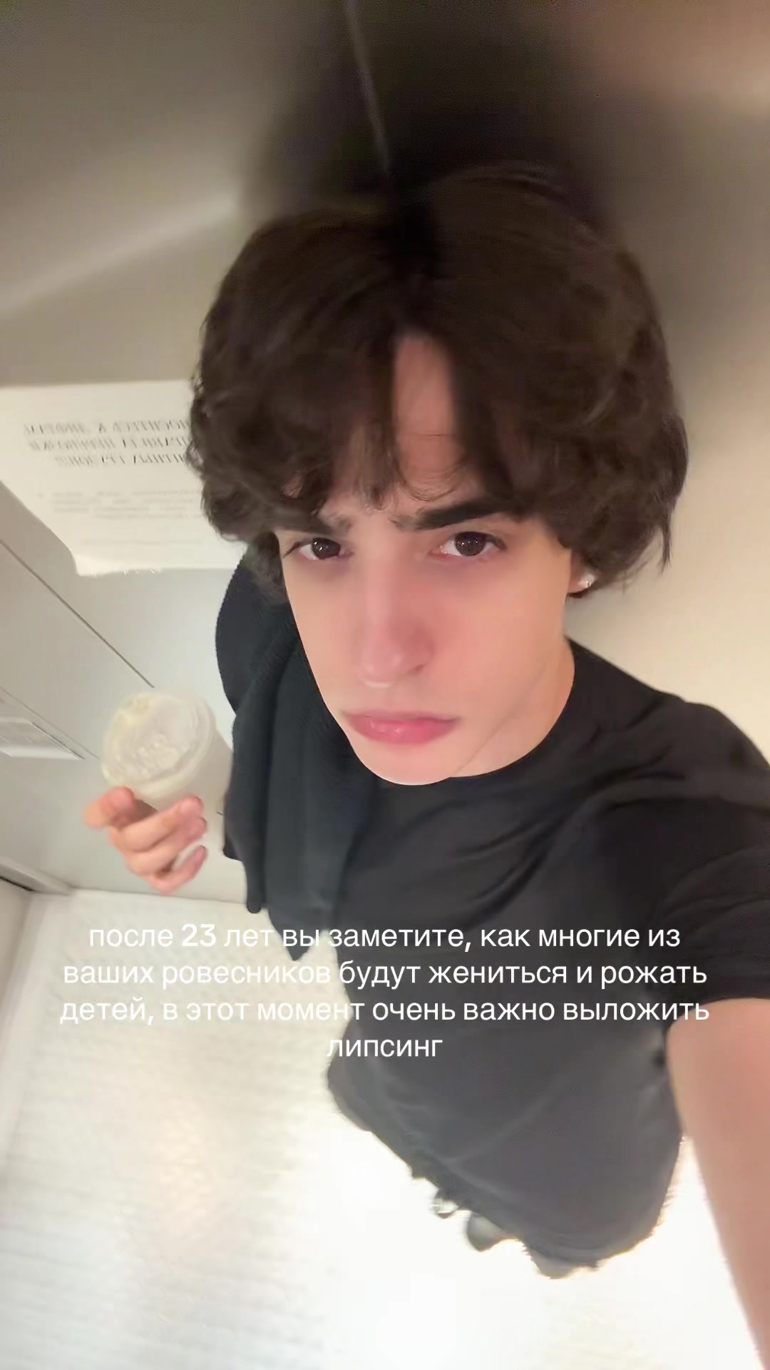 @dima