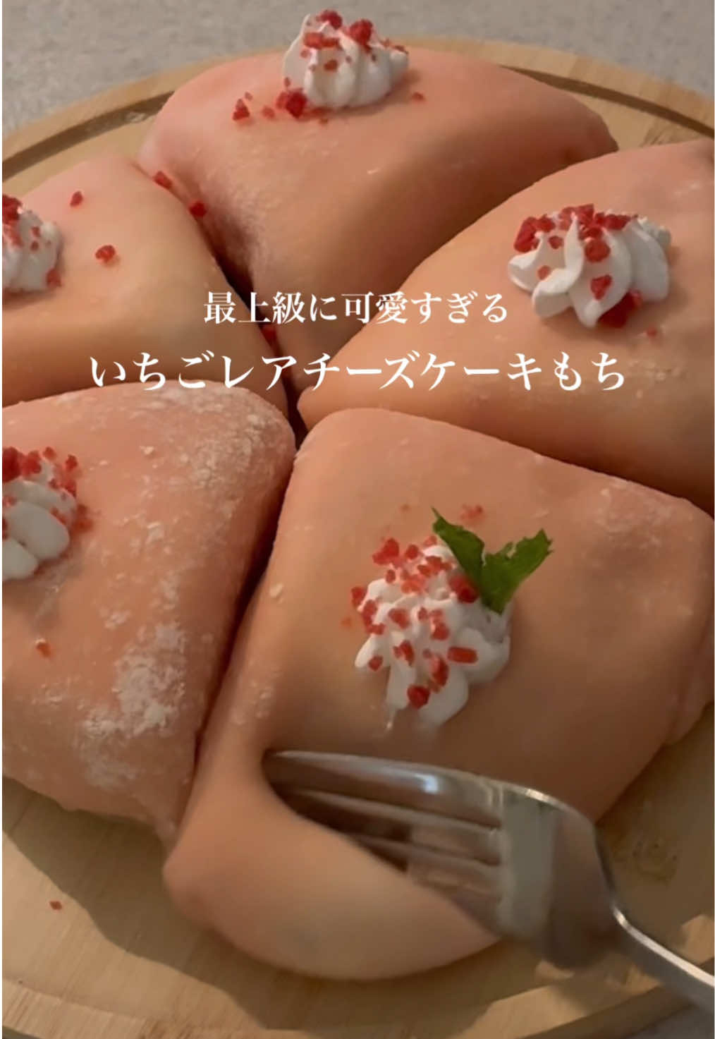 @ryousuke_okashi