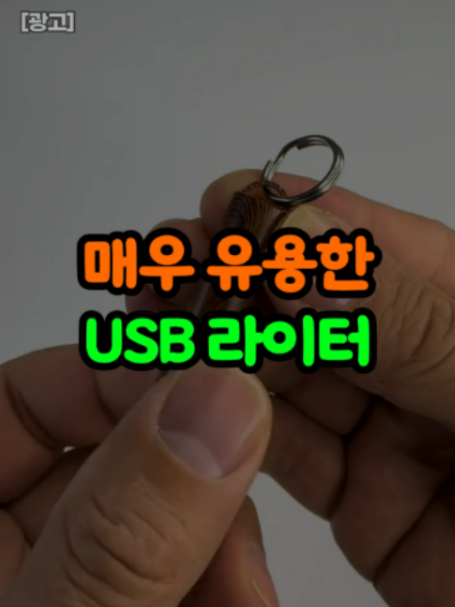 @오쇼