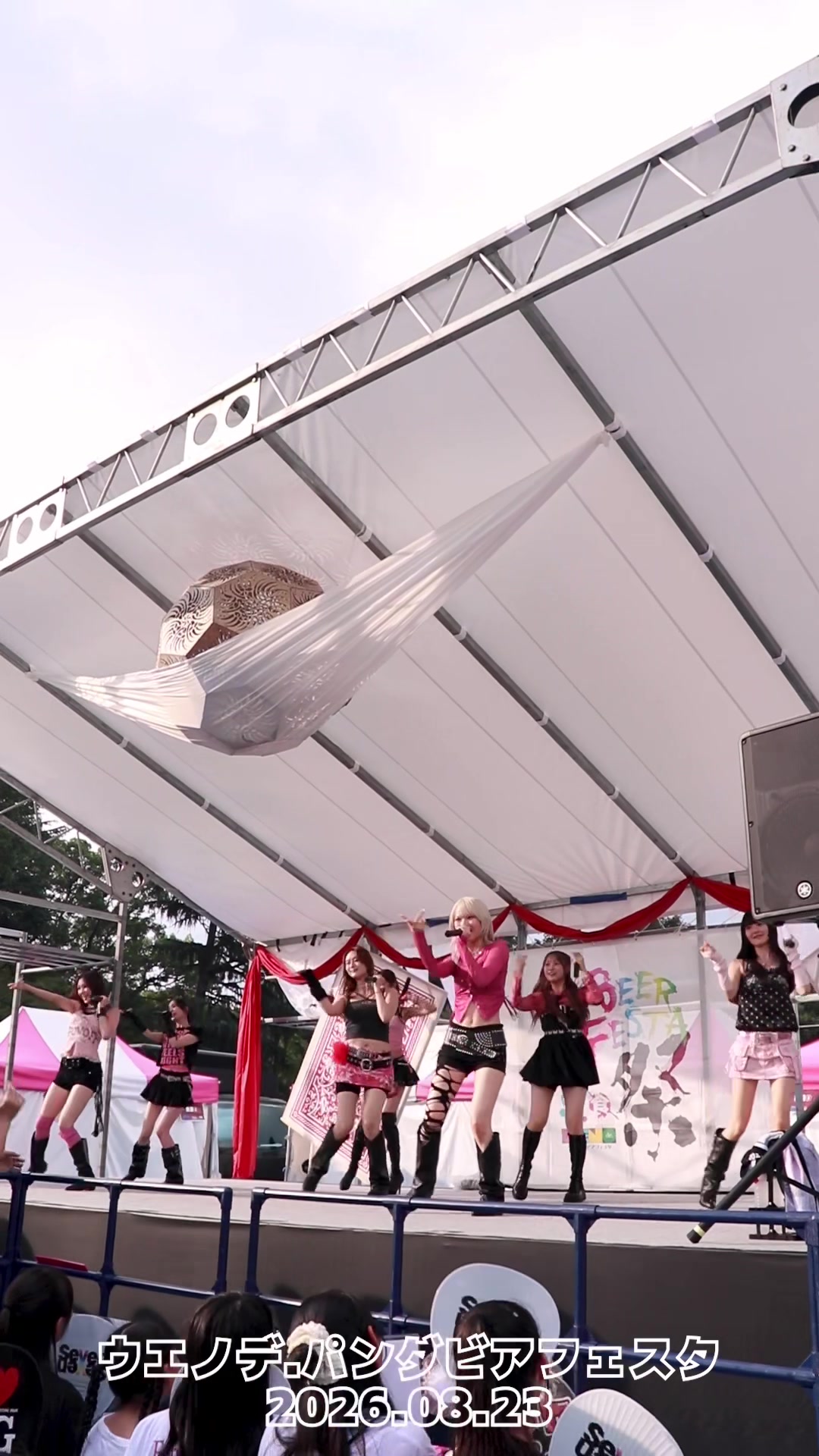 @Girls²(公式)