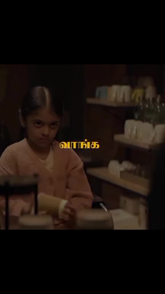 @தளபதி CM .TVK 🔥