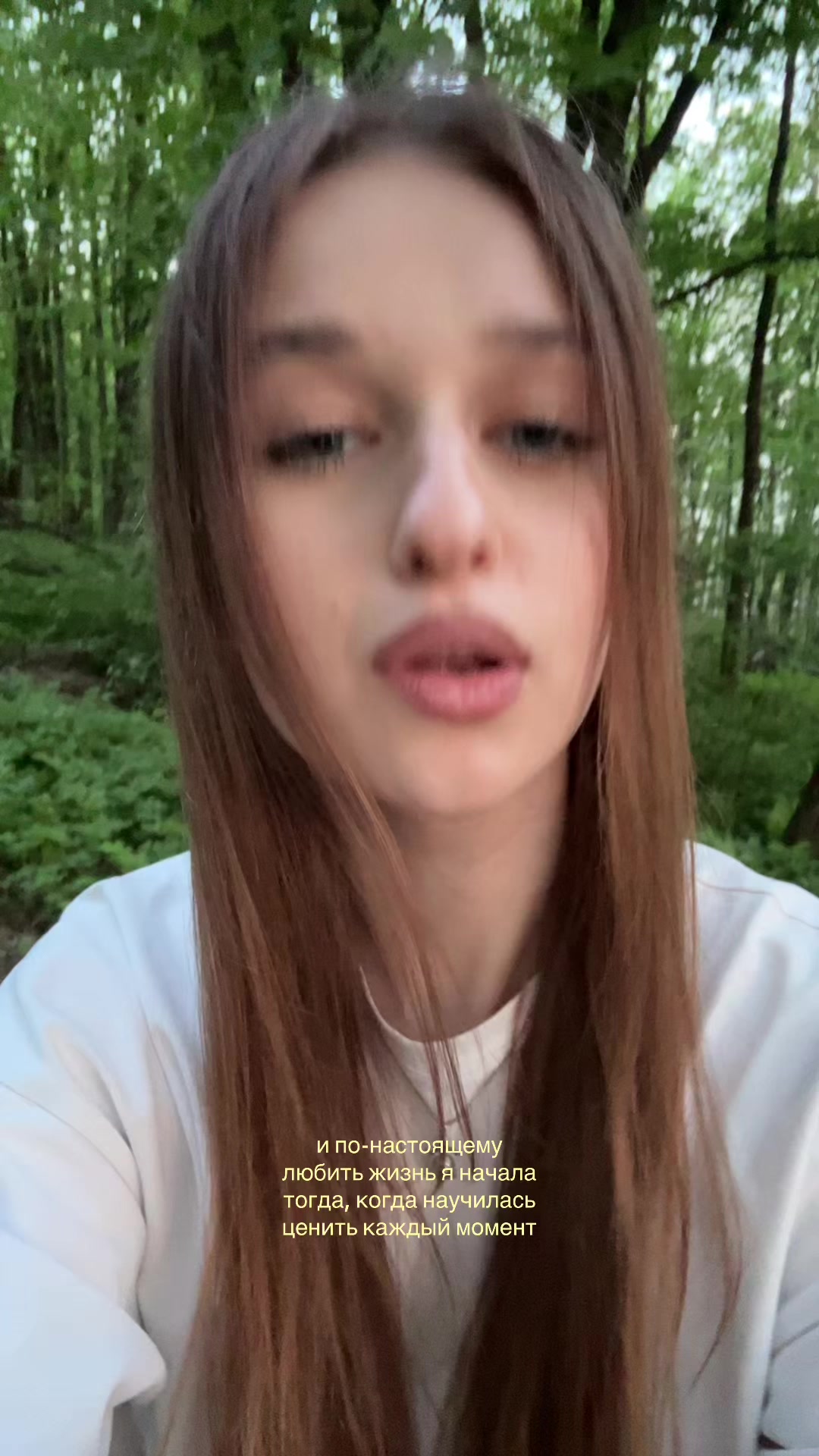 @ну юля