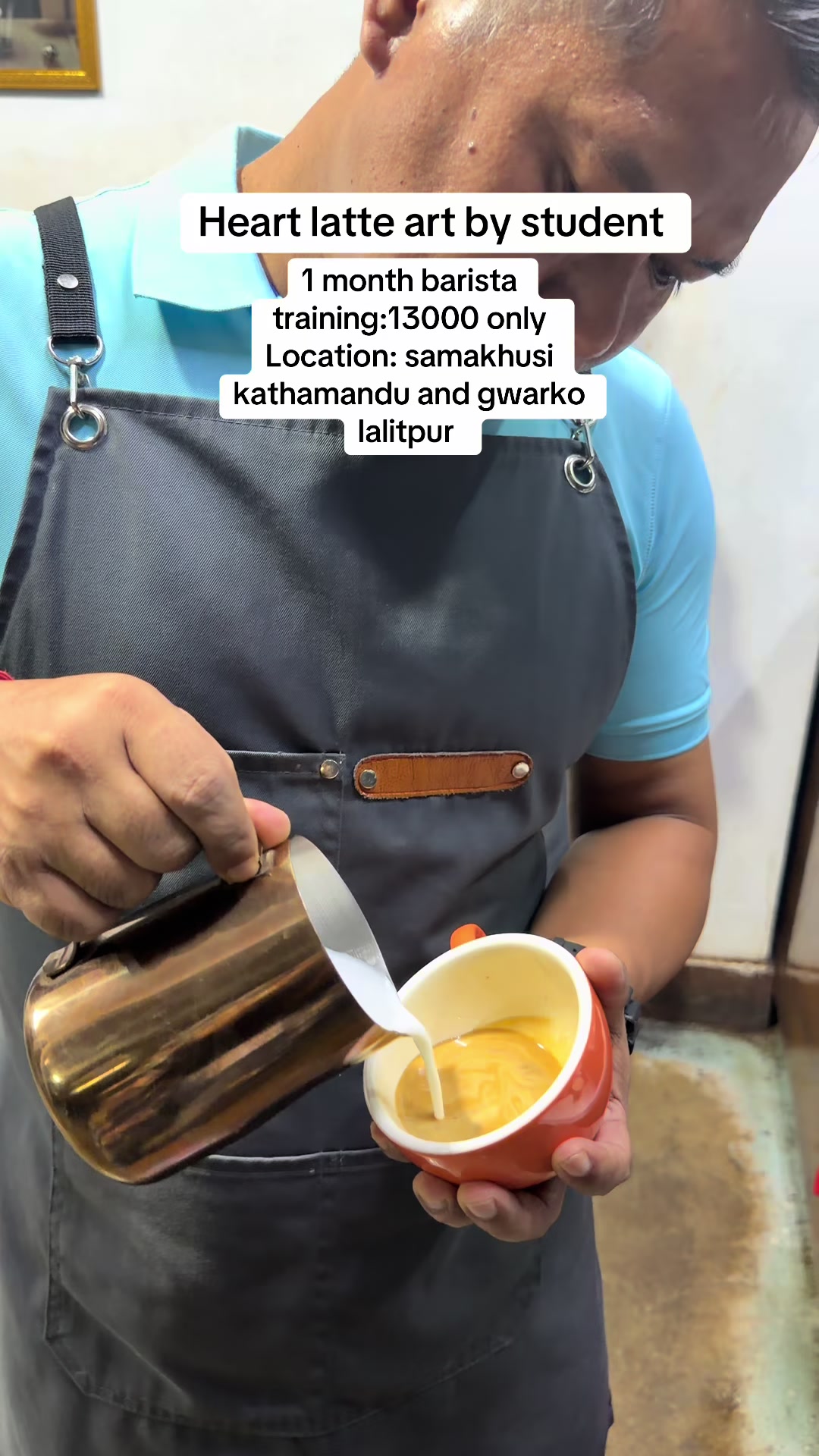 @Gateway Barista Academy