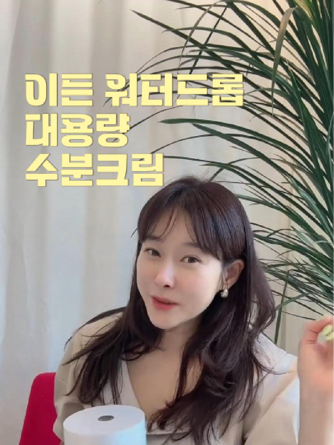 @현영초이스