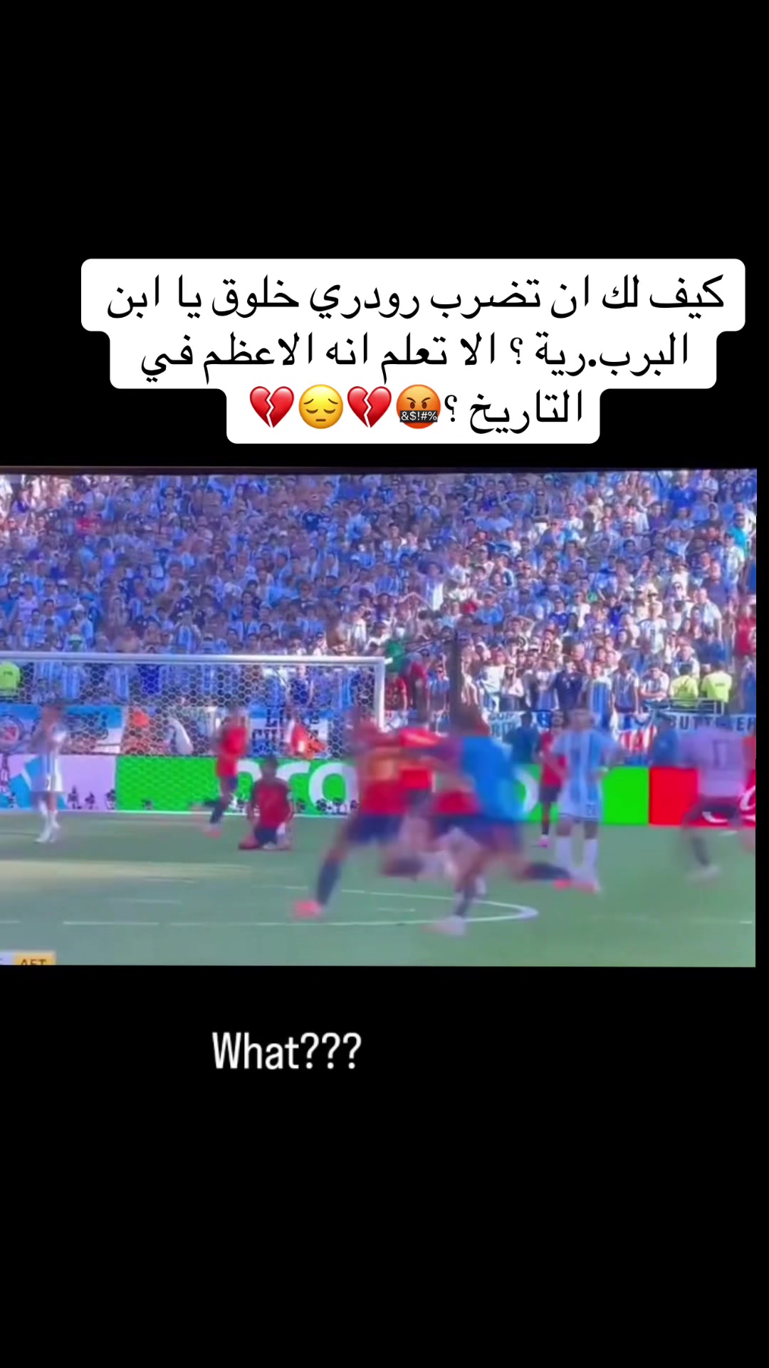 @الصوت المنسي