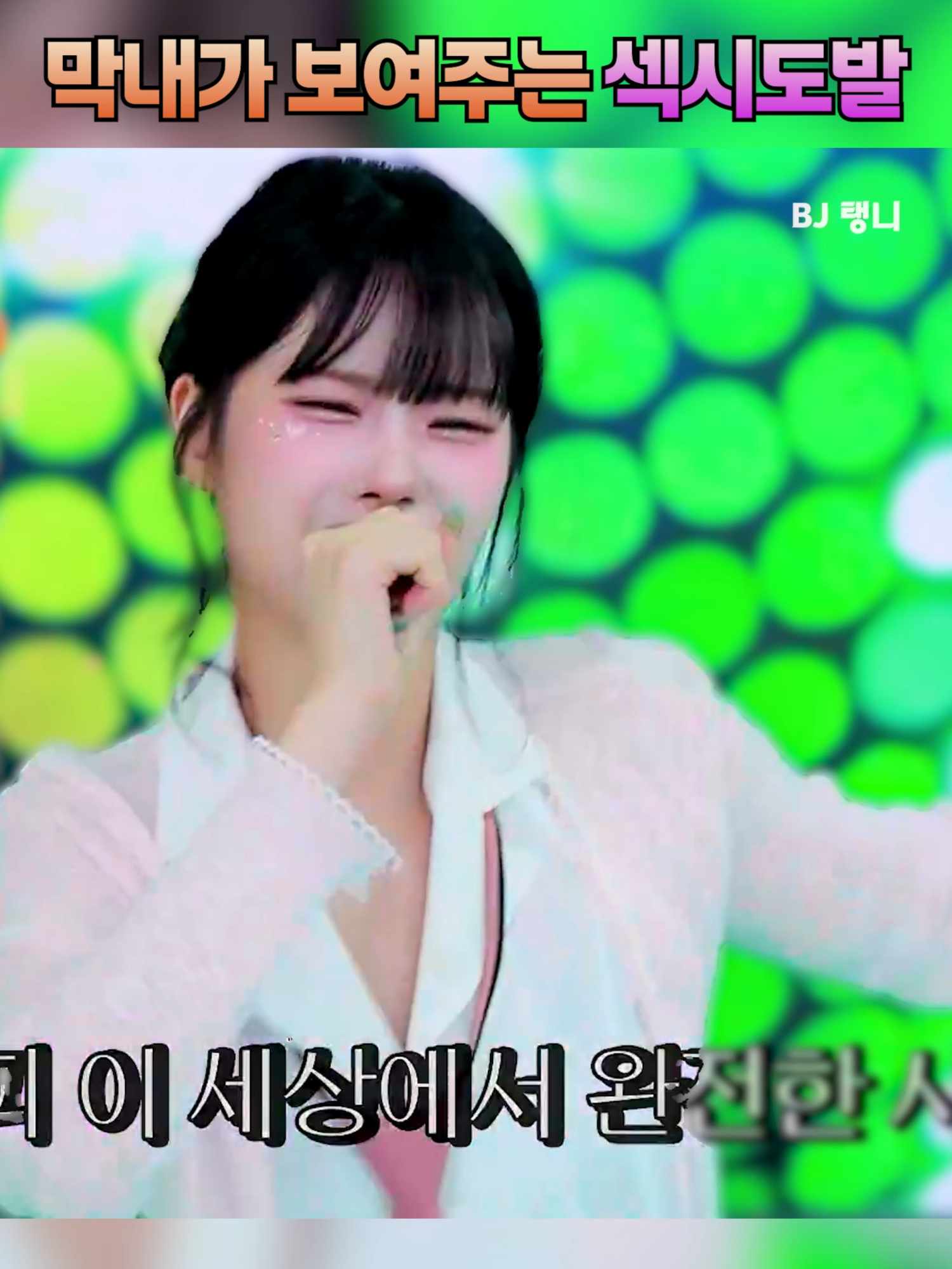 @인방저장소