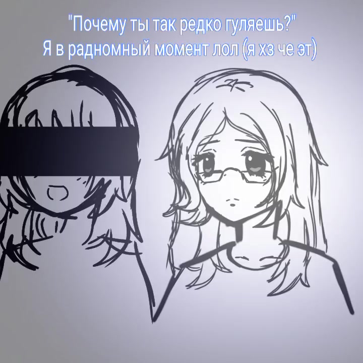@イオン/Ion [he/him]