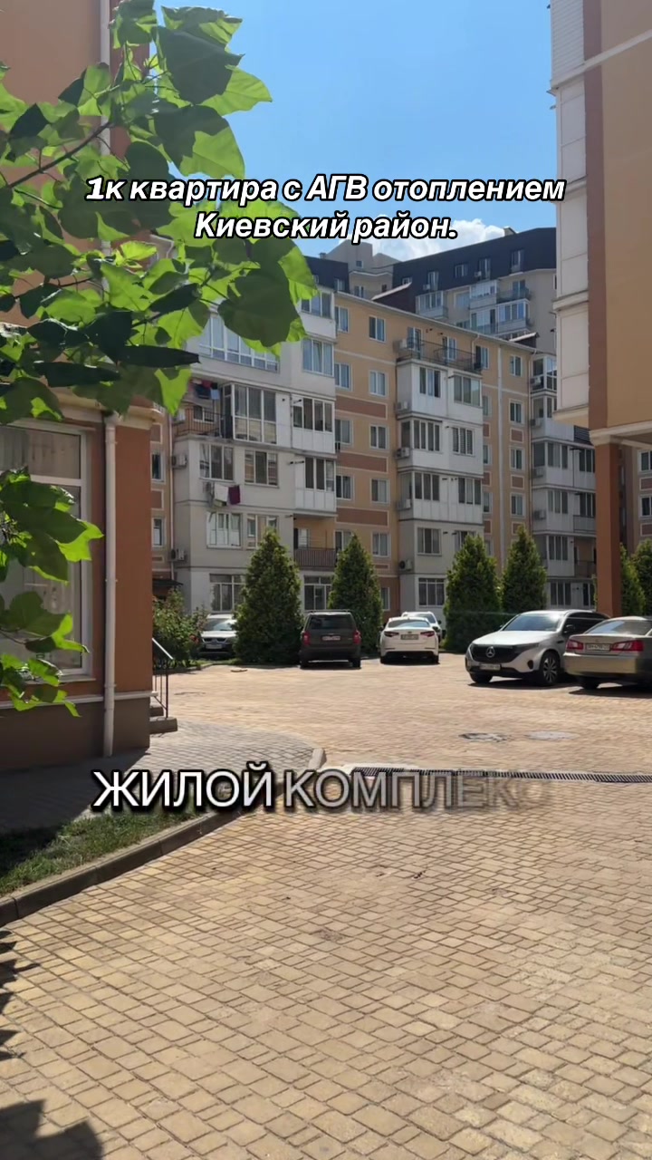 @Надежда| Недвижимость с душой
