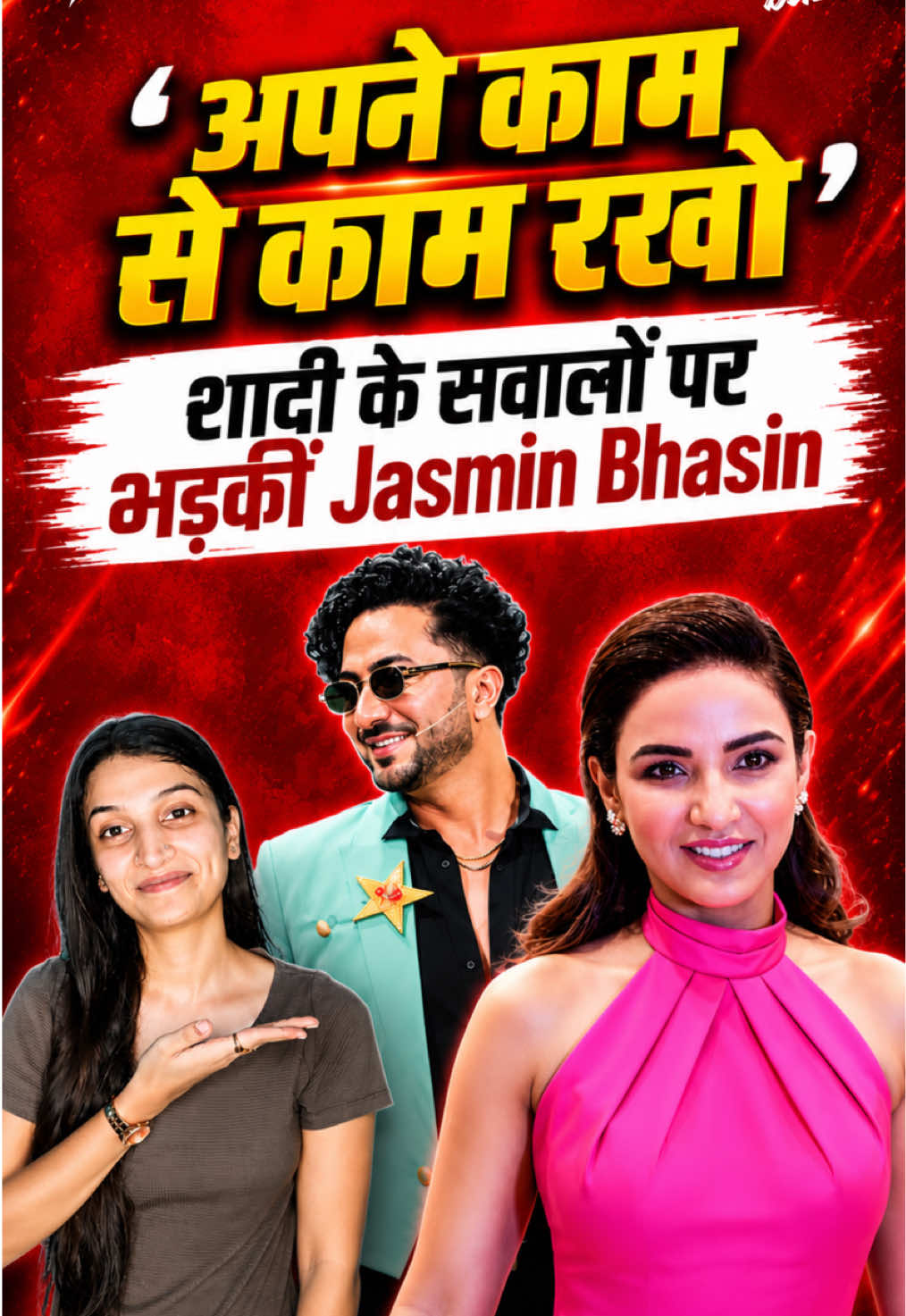 @Instant Bollywood