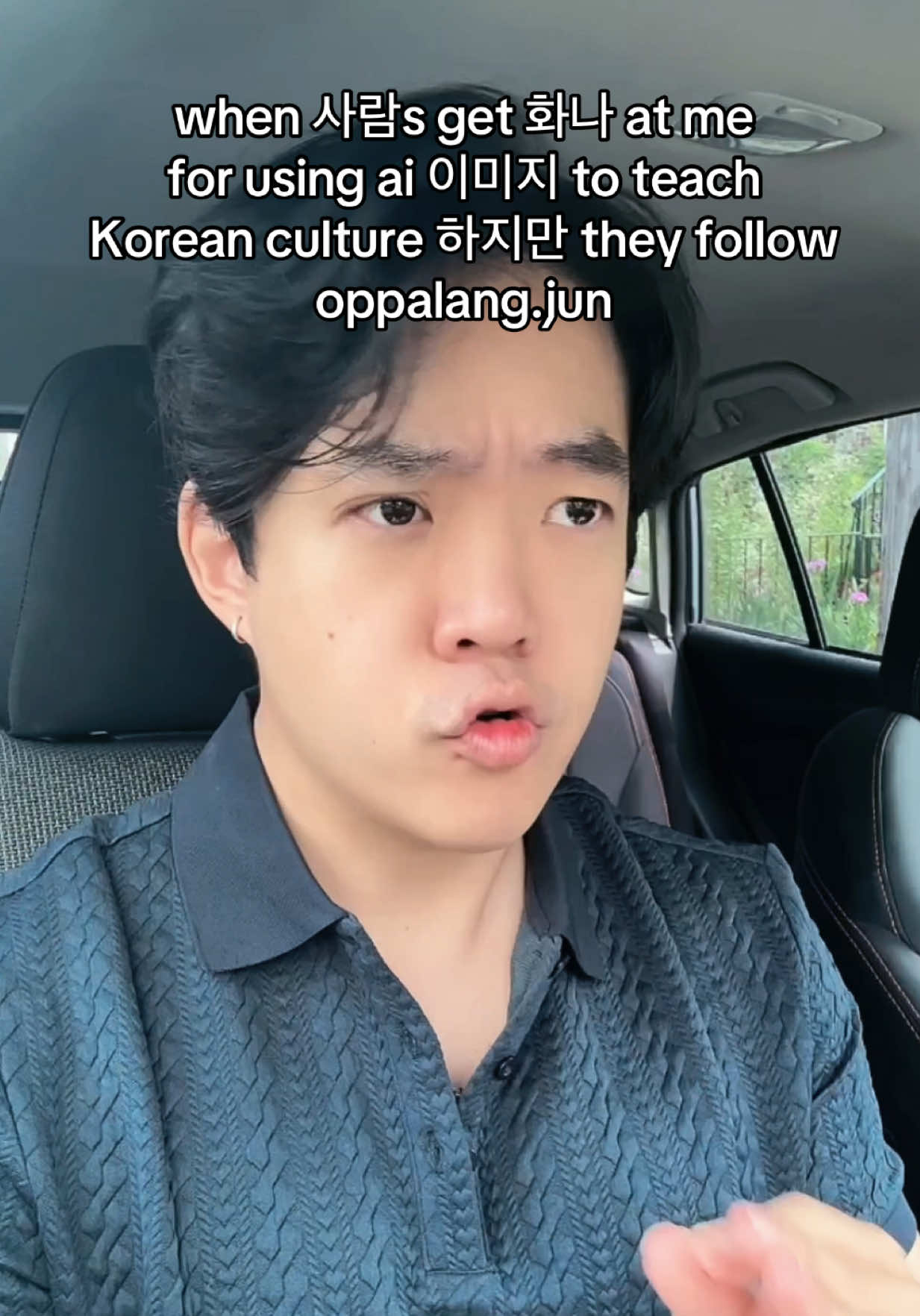 @badkoreanteacher