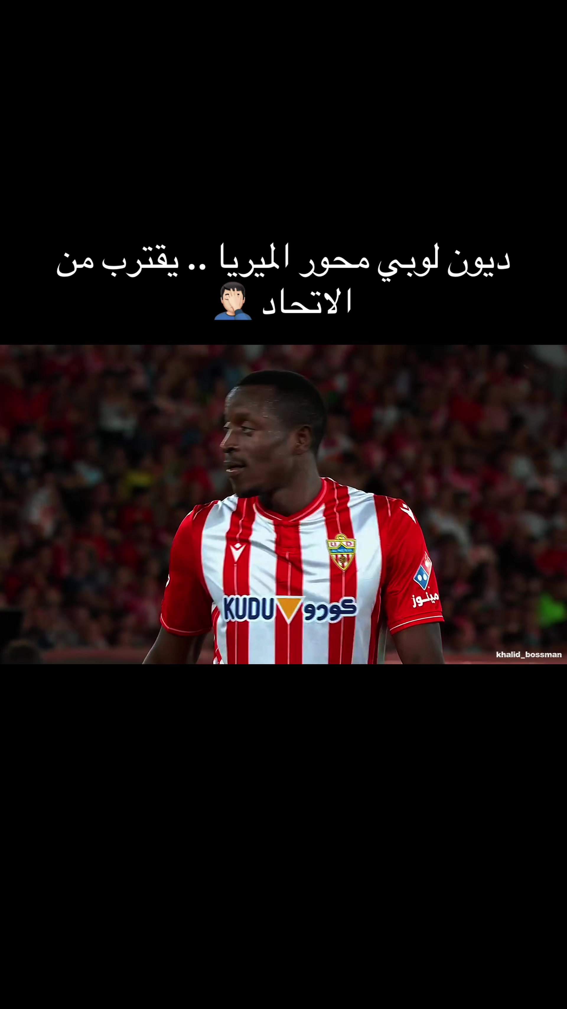 @علي الجابري
