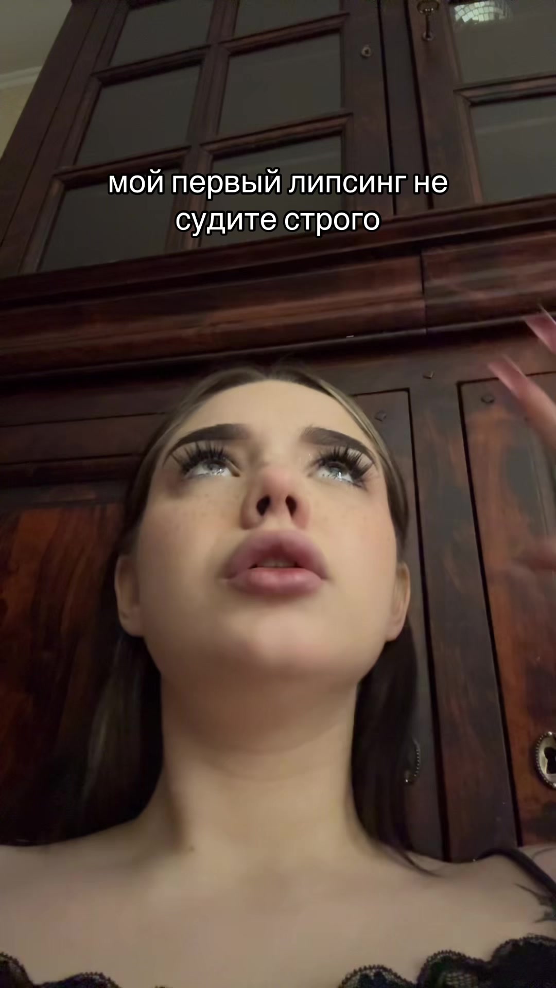 @вика давлетка <3