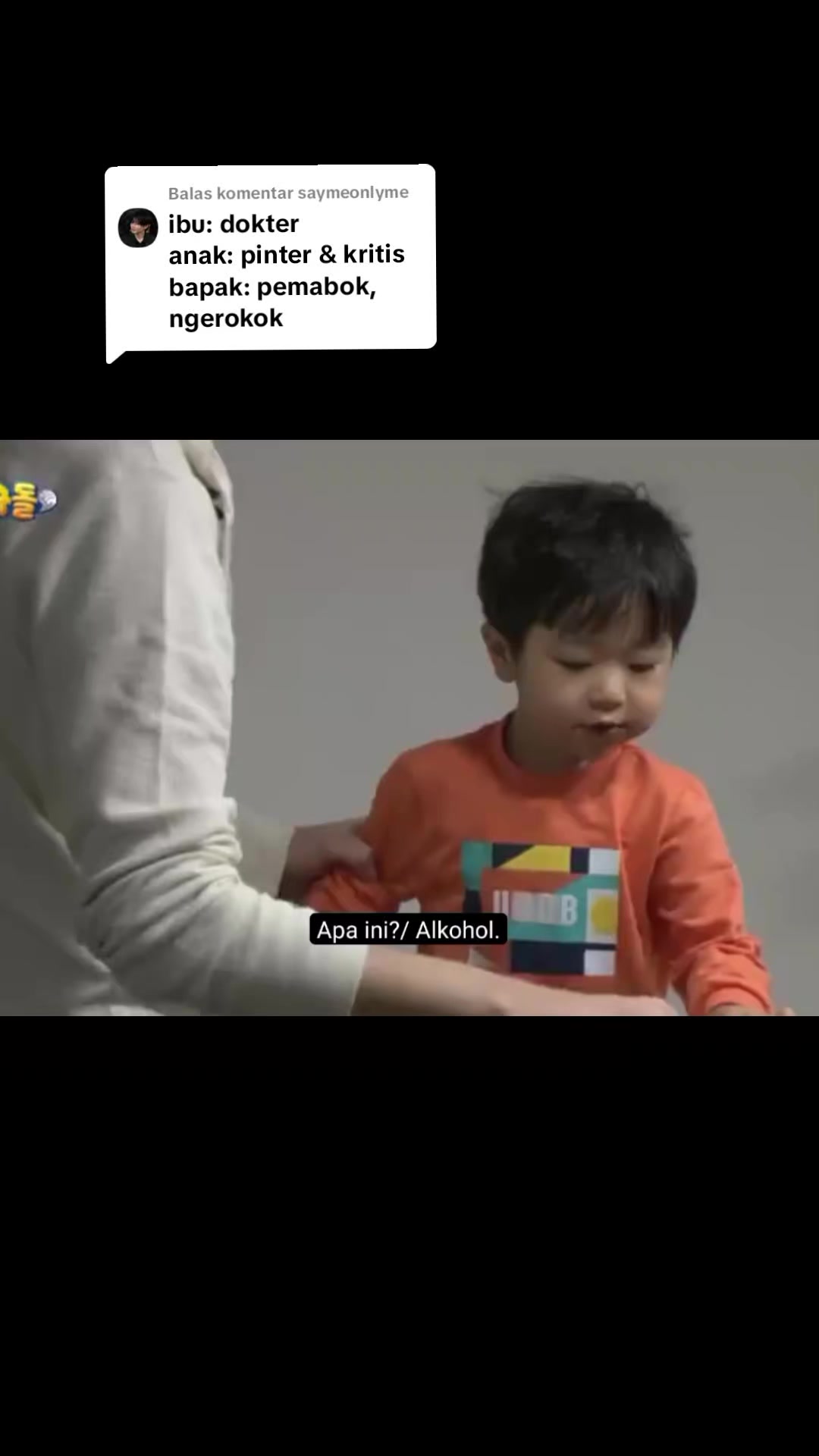 @lieAe