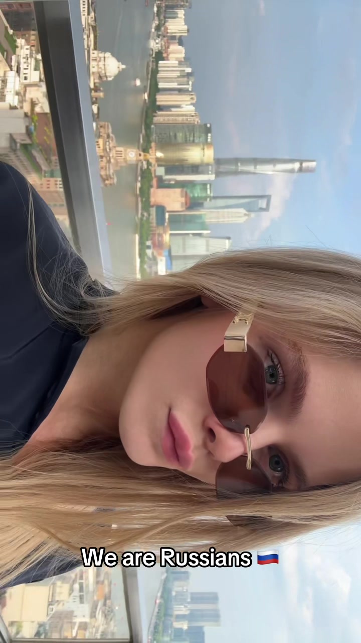 @Elena