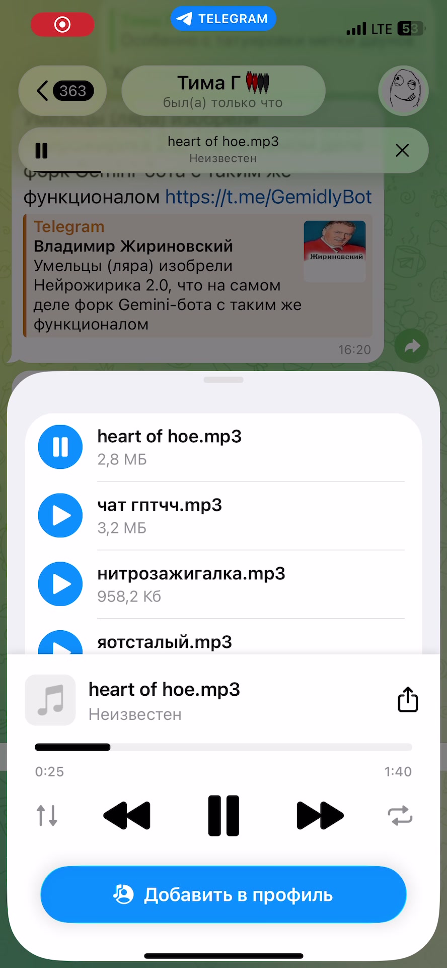 @Детское восприятие ЧО СТАЛО