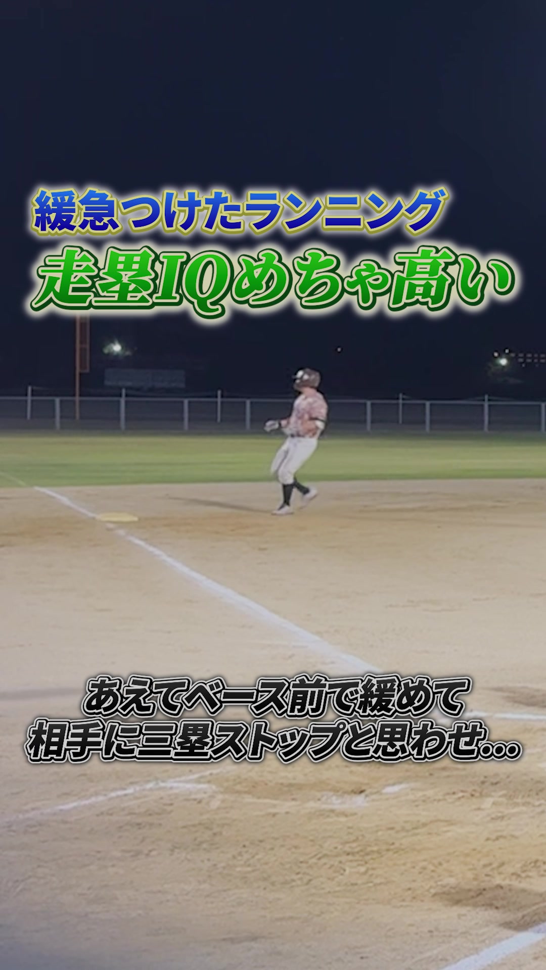 @POND'S公式
