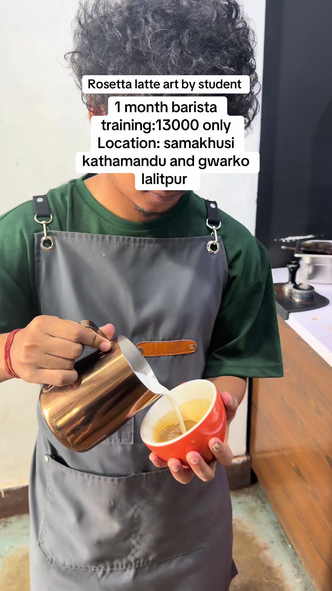 @Gateway Barista Academy