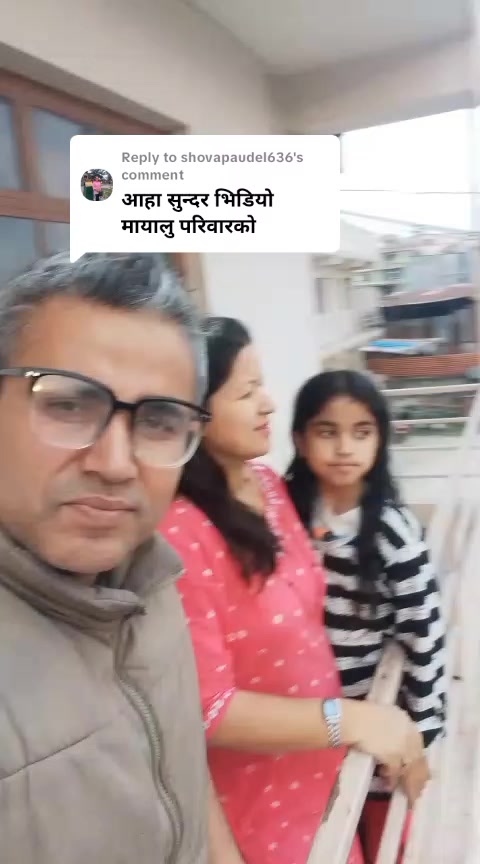@सन्तोष घिमिरे