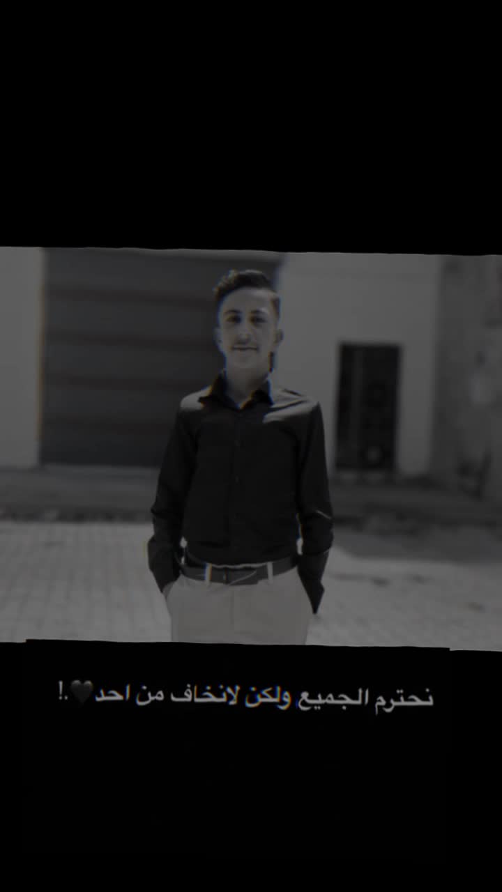 @آلَحـ༈ۖ҉ـديـ༈ۖ҉ـديـ༈ۖ҉ـنـ༈ۖ҉ـ