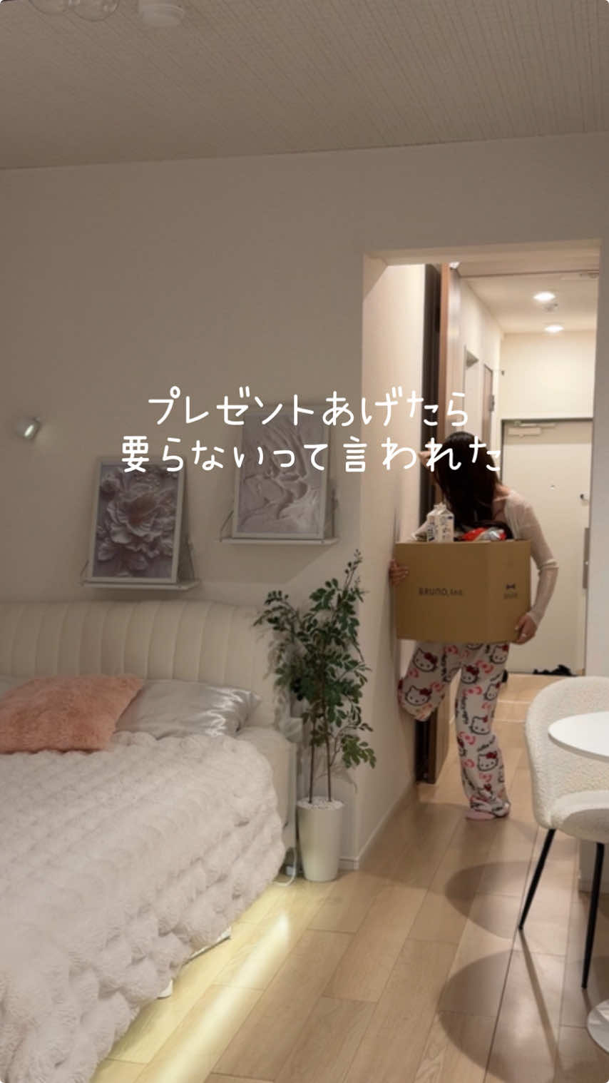 @にな￤1K9畳