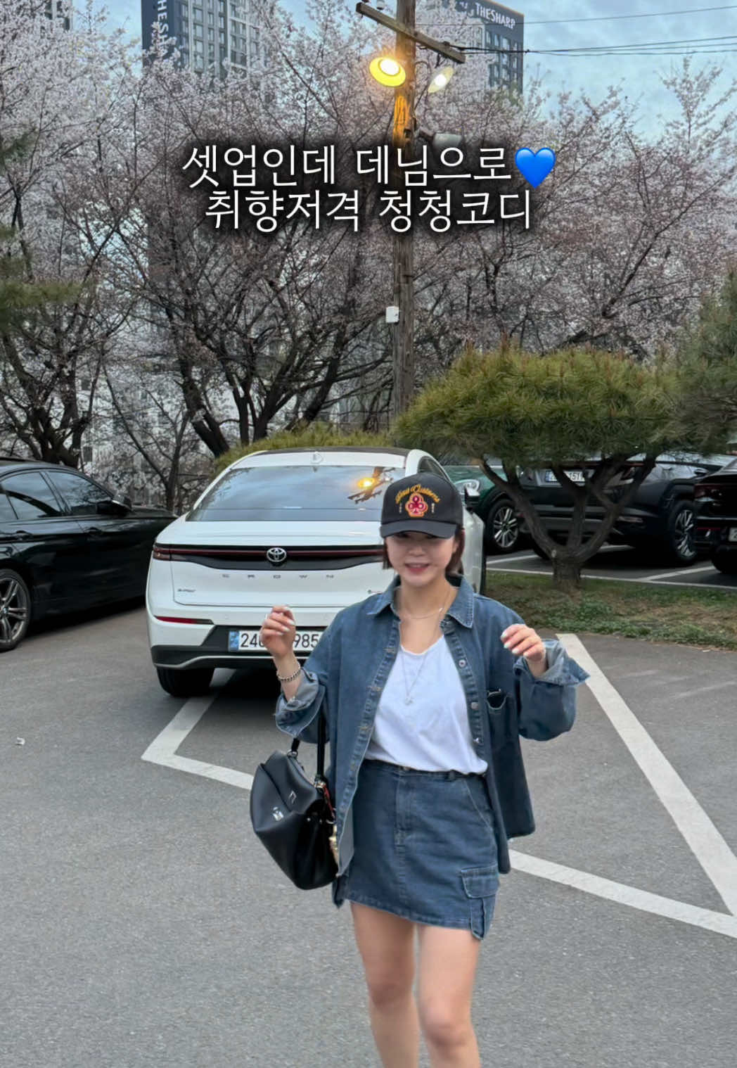 @하이퀄리티 여성의류