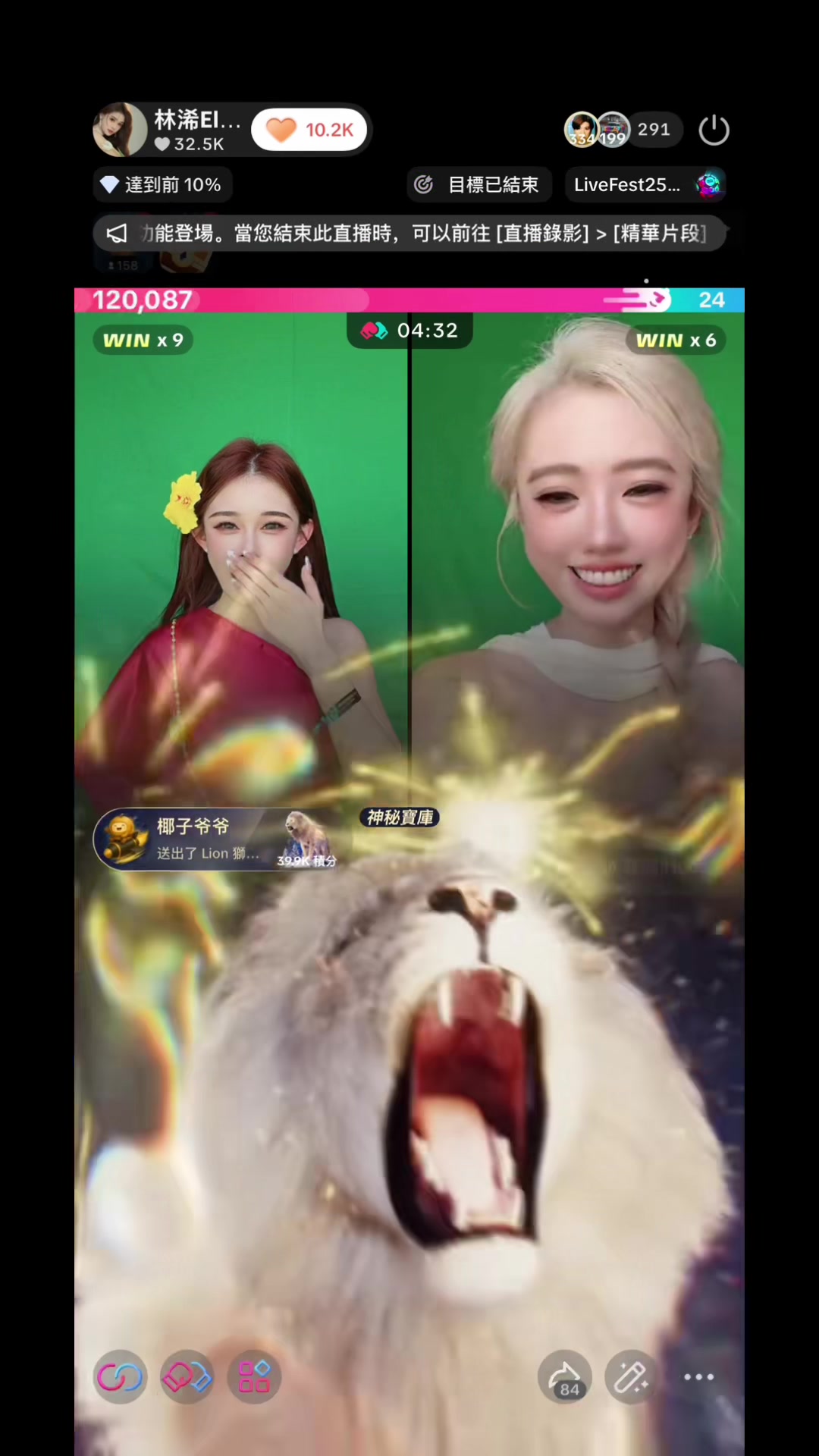 @林浠Elin💛