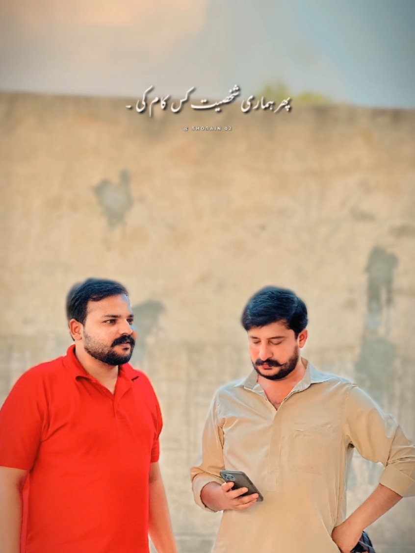 @نواب Ali مالہ