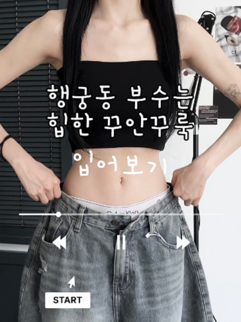 @예모마일