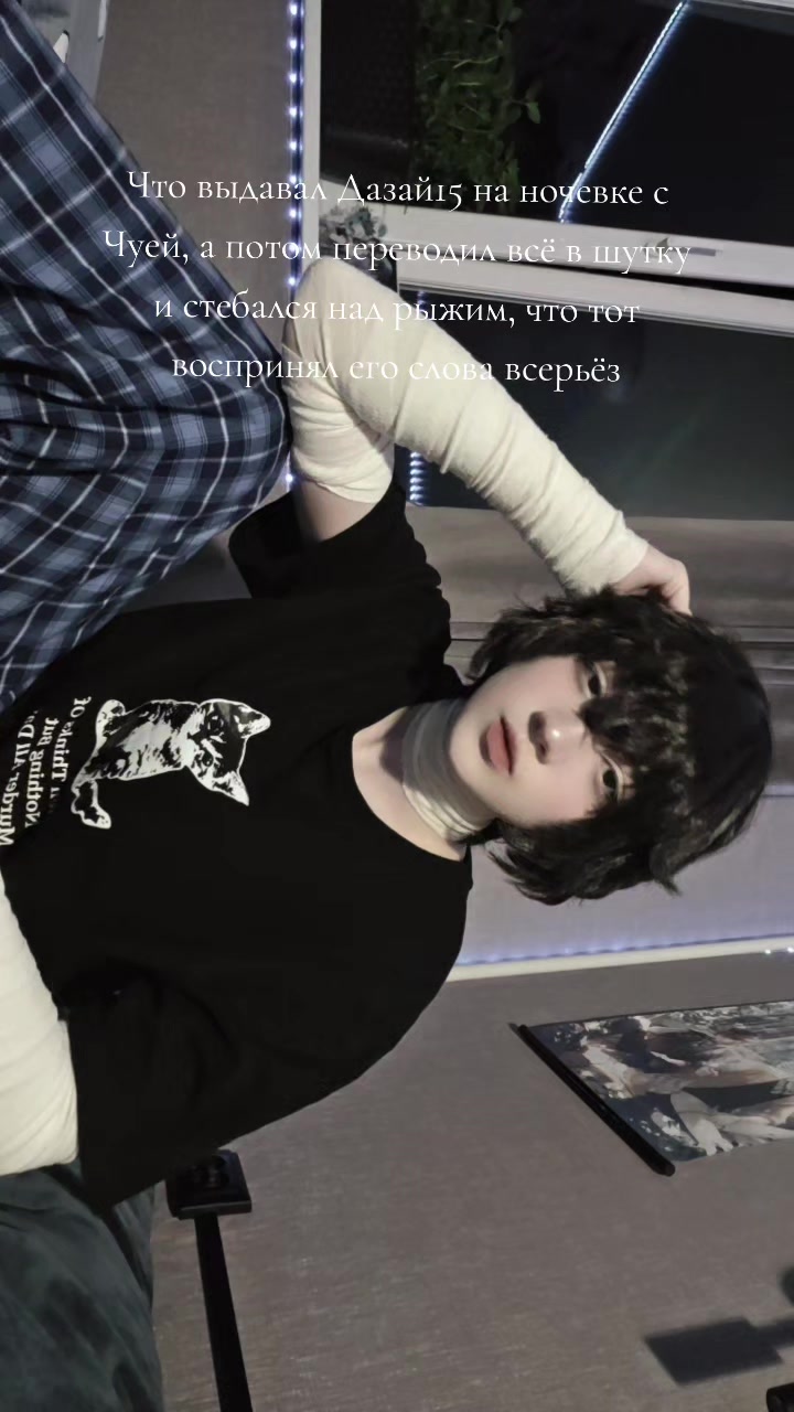 @Тихий омут