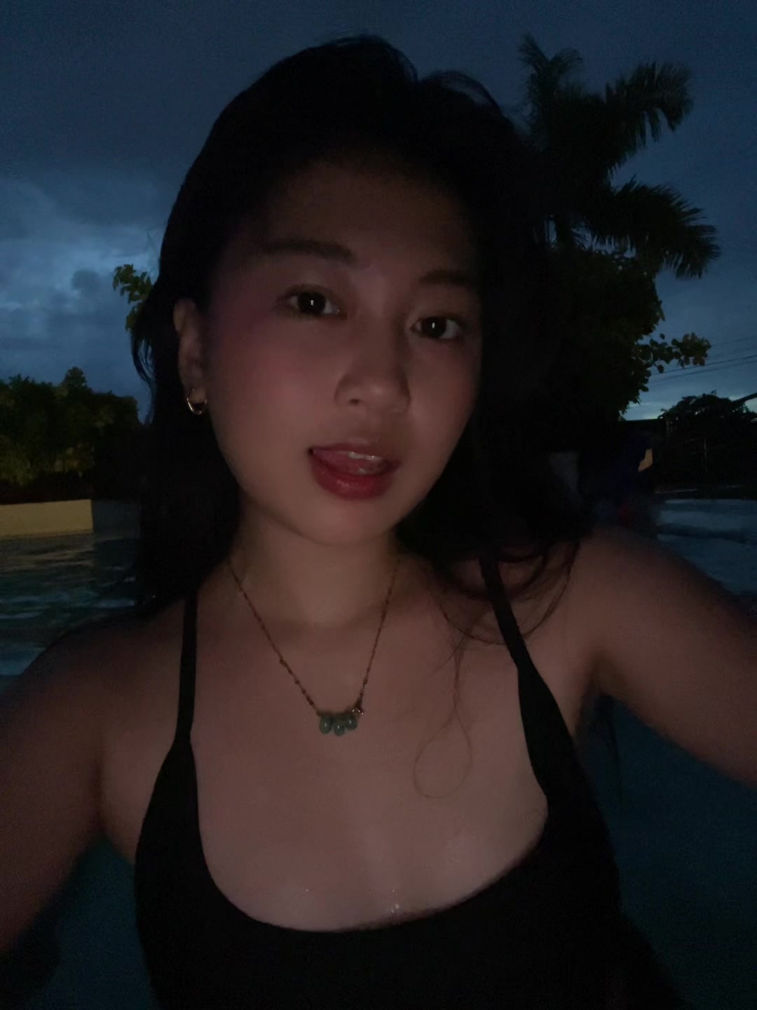 @jana jin