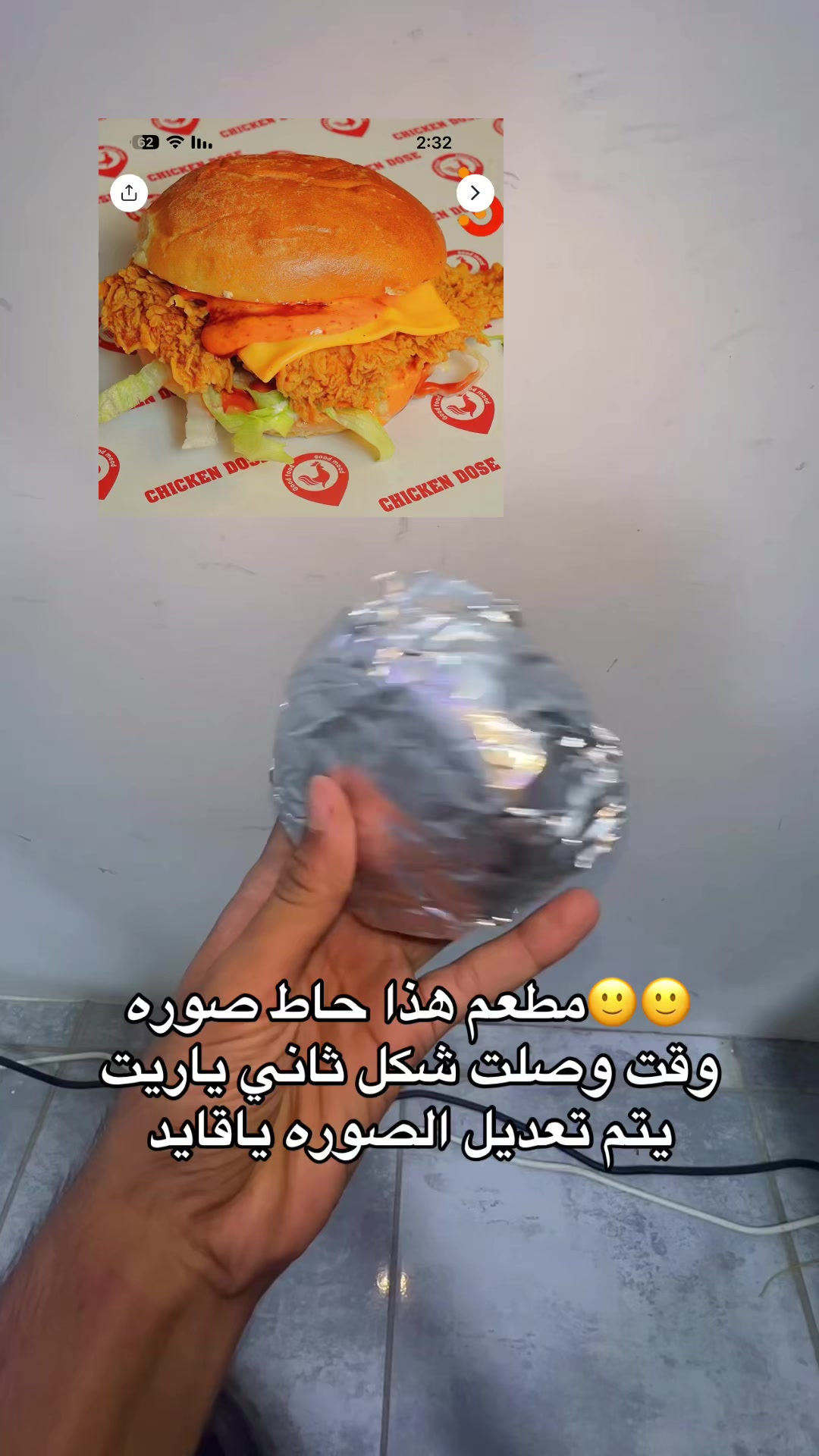 @فرج حسين