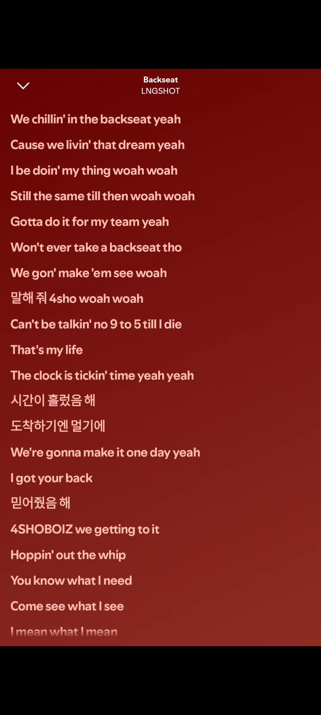 @daily song by nayla